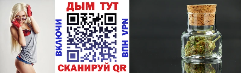 Купить наркотик аптеки Шуя АМФЕТАМИН  Каннабис  ссылка на мегу рабочий сайт  A PVP 