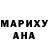 Метадон methadone Anastasia Gerelyshyn