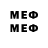 Марки 25I-NBOMe 1,5мг Recoba Jr