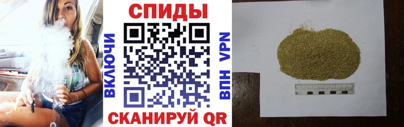 БУТИРАТ 1.4BDO Шуя
