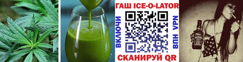 Canna-Cookies марихуана  Шуя 