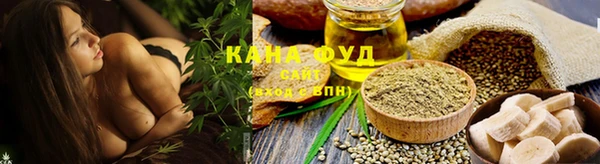 MDMA Осташков