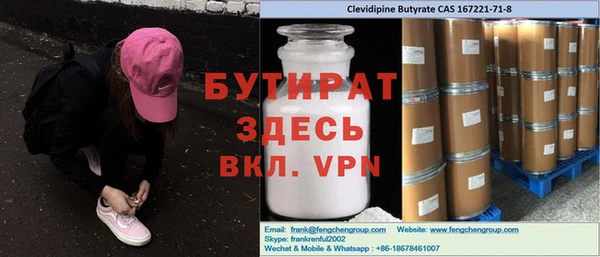 МДПВ Мегион