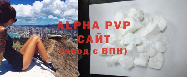 амфетамин Нязепетровск