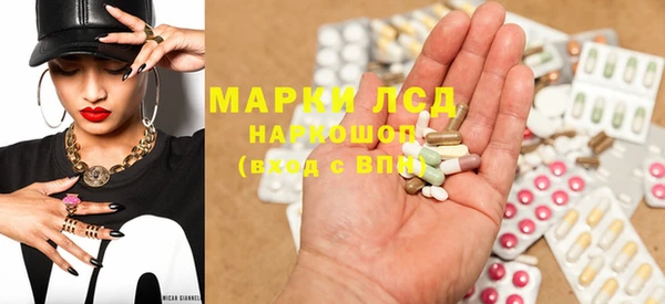хмурый Нягань