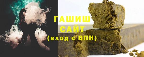 дмт Магадан