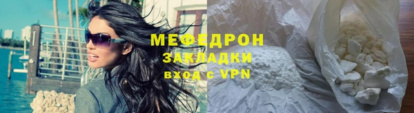 MDMA Остров