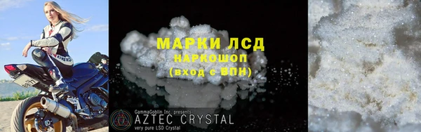 МДПВ Мегион