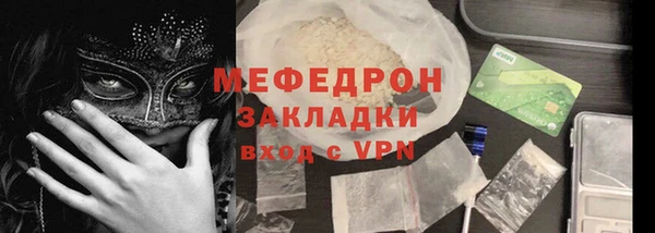 дмт Магадан
