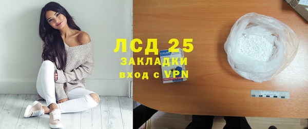 МДПВ Мегион