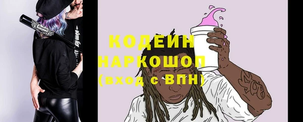 МДПВ Мегион