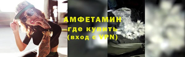 дистиллят марихуана Майский
