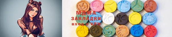 МДПВ Мегион