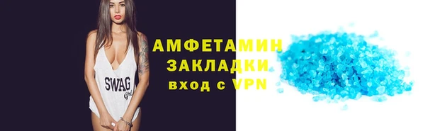 гашишное масло Карпинск