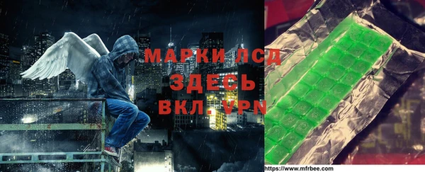 МДПВ Мегион