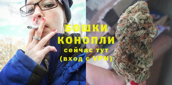 дистиллят марихуана Майский