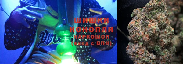 MESCALINE Медногорск