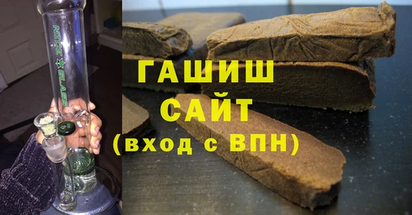 соль ск Медвежьегорск