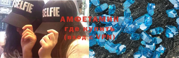 MESCALINE Медногорск