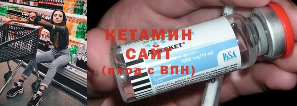 дмт Магадан