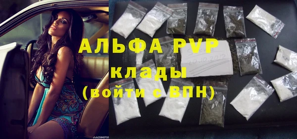 МДПВ Мегион