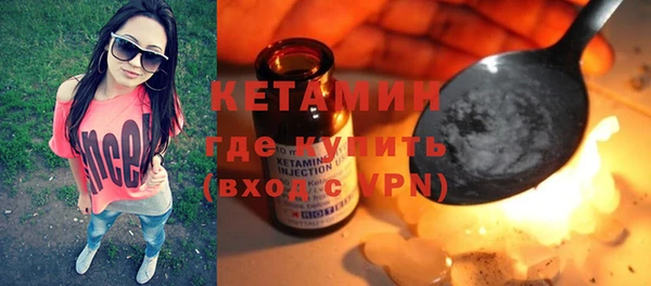 МДПВ Мегион