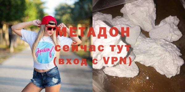 прущая мука Няндома