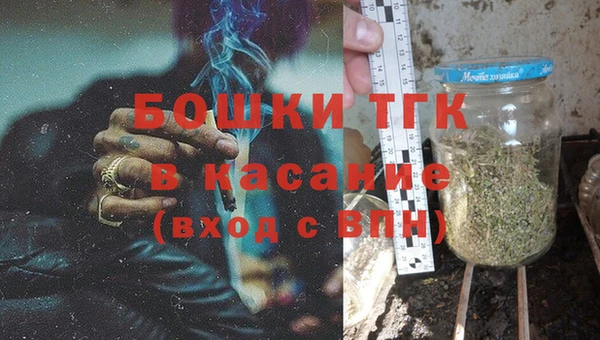 MESCALINE Медногорск