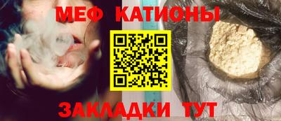 каннабис Балашиха