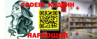 марки lsd Беслан