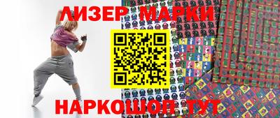 jwh Берёзовский