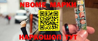 jwh Берёзовский