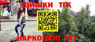 марки lsd Беслан