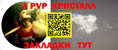 каннабис Балашиха