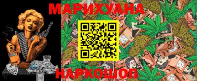 марки lsd Беслан