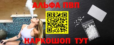 jwh Берёзовский