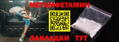 jwh Берёзовский