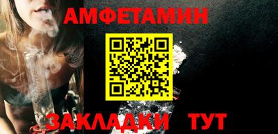 марки lsd Беслан