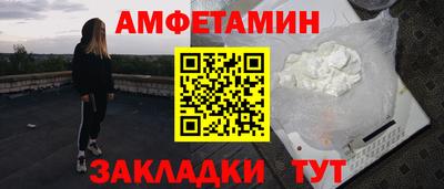 каннабис Балашиха