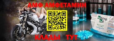 марки lsd Беслан