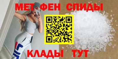 марки lsd Беслан