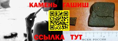 марки lsd Беслан