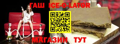 каннабис Балашиха