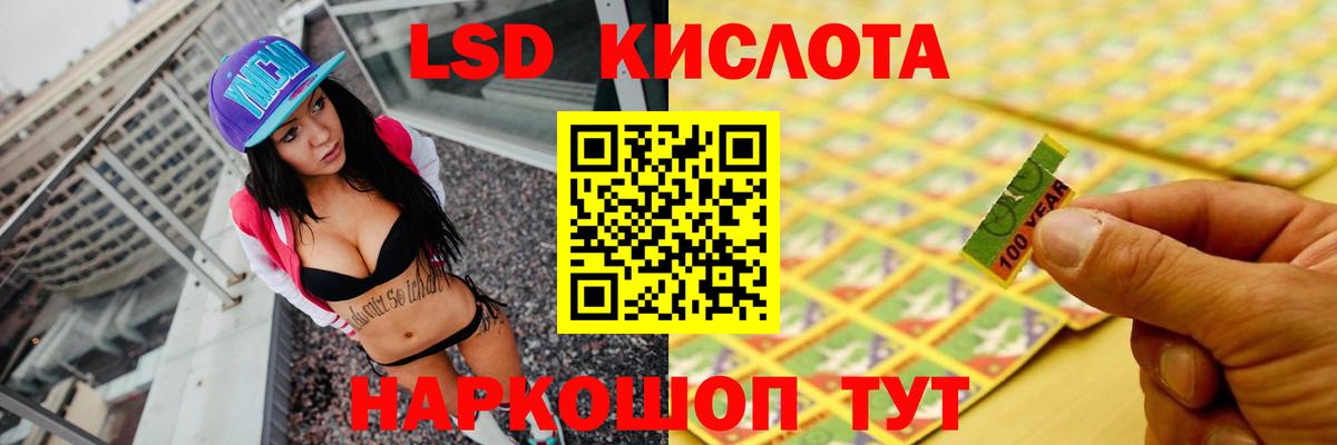 Шуя  Масло THC  Гарик  Alpha PVP  Меф  Купить наркоту  Кокаин  Вход с VPN  Каннабис  НБОМе 