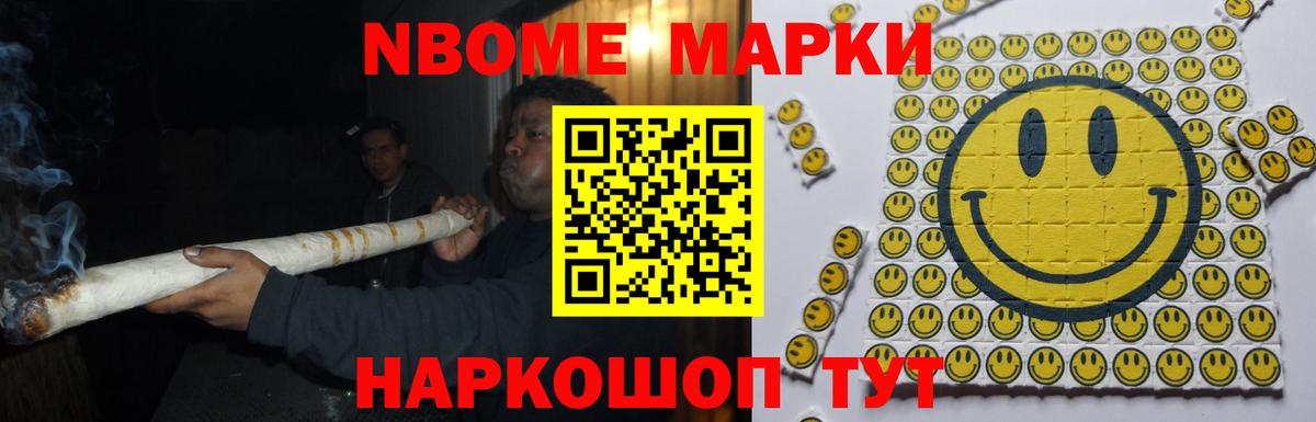 LSD-25 экстази кислота  Шуя 