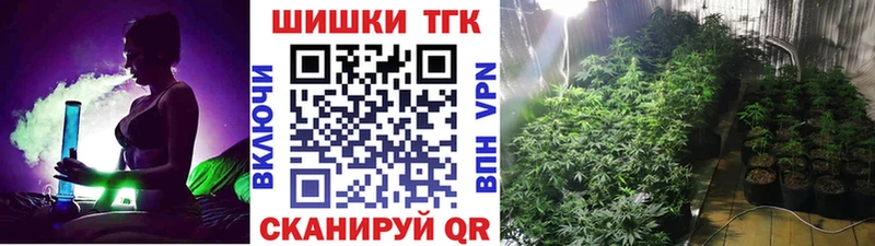 Канабис LSD WEED  Шуя 